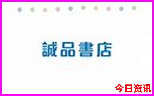 钦州旅游景点最值得去