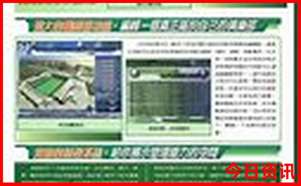 山东日照海边旅游景点攻略